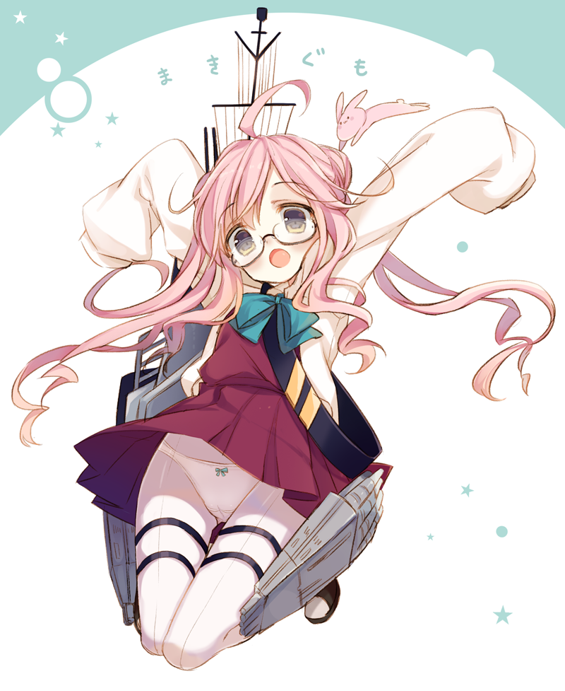 ahoge character_name glasses kantai_collection long_hair long_sleeves makigumo_(kantai_collection) open_mouth panties pantyhose pink_hair pleated_skirt purple_skirt skirt sleeves_past_fingers sleeves_past_wrists solo underwear yamcha_(cocololi) yellow_eyes