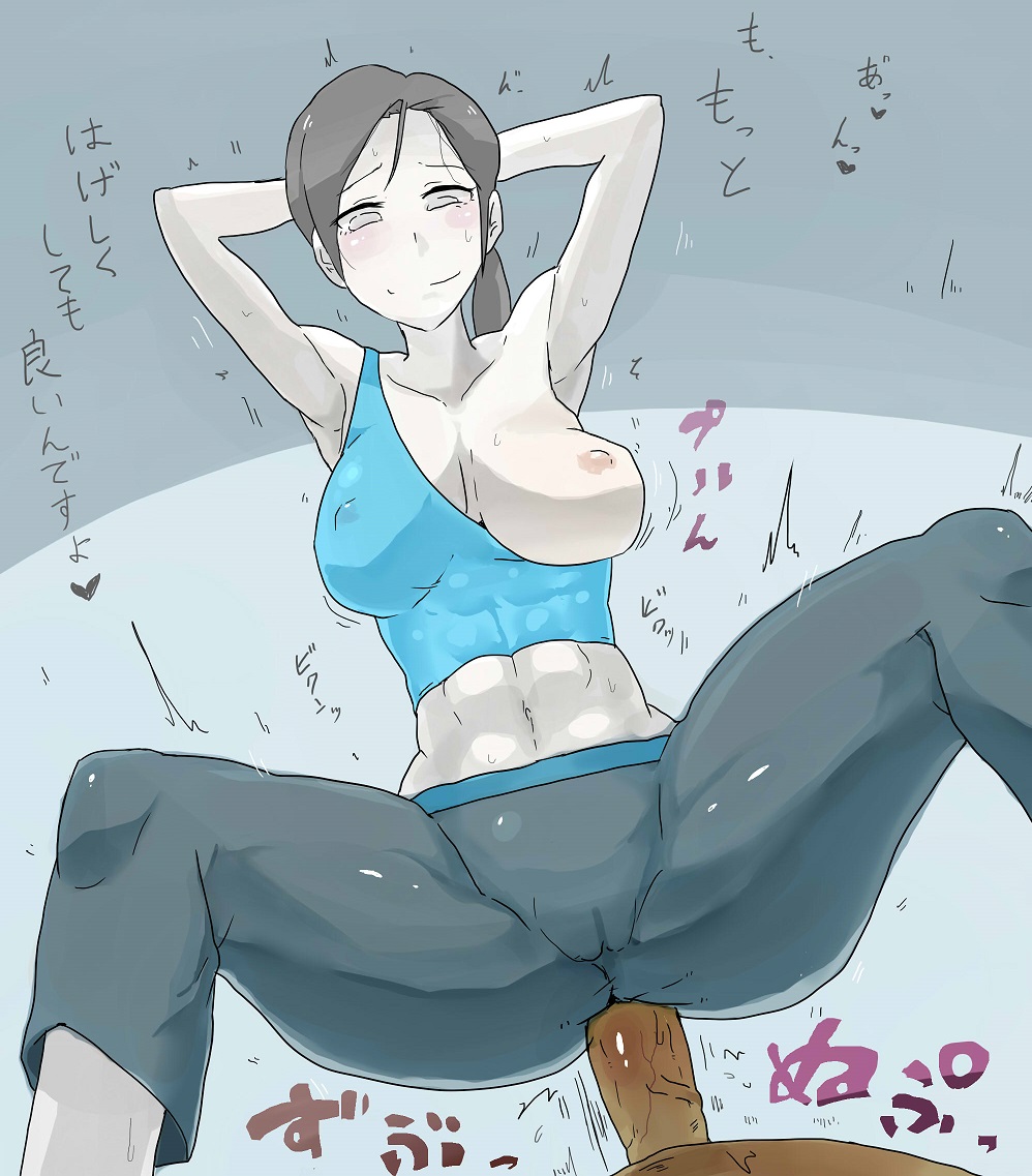 abs anal armpits arms_behind_head arms_up artist_request blush breast_slip breasts breasts_outside cameltoe censored clothed_female_nude_male girl_on_top hands_behind_head nipple nipples nishikun one_breast_out penis ponytail sex smile sweat tank_top through_clothes trainer_(wii_fit) translation_request white_skin wii_fit wii_fit_trainer