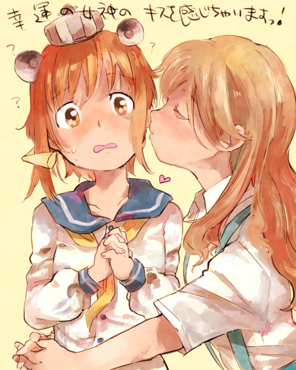 arashio_(kantai_collection) bangs blush brown_eyes brown_hair cheek_kiss dress hands_clasped headgear heart highres kantai_collection kiss long_hair multiple_girls mutton own_hands_together sailor_dress short_hair suspenders translated yukikaze_(kantai_collection) yuri