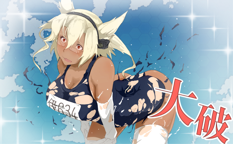 bare_shoulders blonde_hair breasts dark_skin glasses kantai_collection large_breasts long_hair musashi_(kantai_collection) one-piece_swimsuit pointy_hair red_eyes school_swimsuit solo surprised swimsuit tan tanline thighhighs torn_clothes two_side_up white_legwear yamaioni_(sasakama)