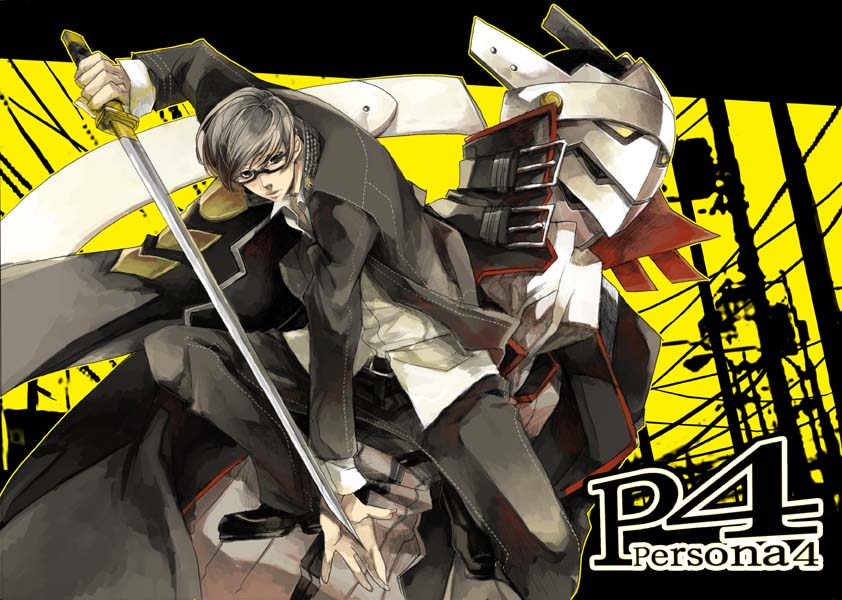 fact glasses izanagi male_focus narukami_yuu persona persona_4 sword weapon