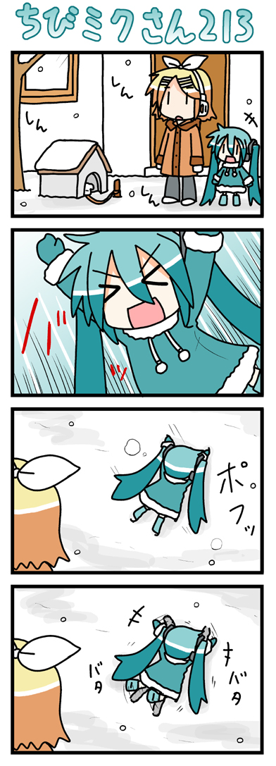 &gt;_&lt; 4koma \o/ aqua_hair arms_up chibi chibi_miku closed_eyes comic hatsune_miku kagamine_rin minami_(colorful_palette) multiple_girls outstretched_arms silent_comic snow twintails vocaloid you're_doing_it_wrong
