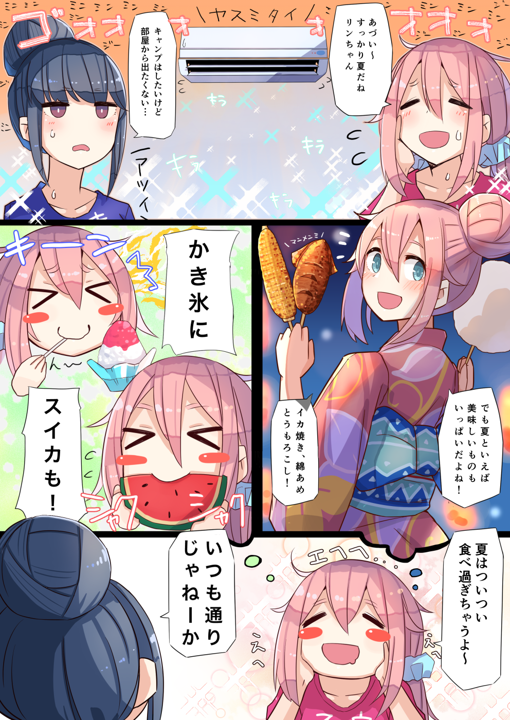 2girls air_conditioner blue_eyes blue_hair blush blush_stickers commentary_request corn cotton_candy eating eyebrows_visible_through_hair eyes_closed food fruit hair_bun highres hot ikayaki imagining japanese_clothes kagamihara_nadeshiko kimono multiple_girls night partially_translated pink_hair pink_kimono plan_(planhaplalan) print_kimono purple_eyes shaved_ice shima_rin shirt splatoon_(series) summer summer_festival sweat t-shirt thick_eyebrows translation_request watermelon yukata yurucamp