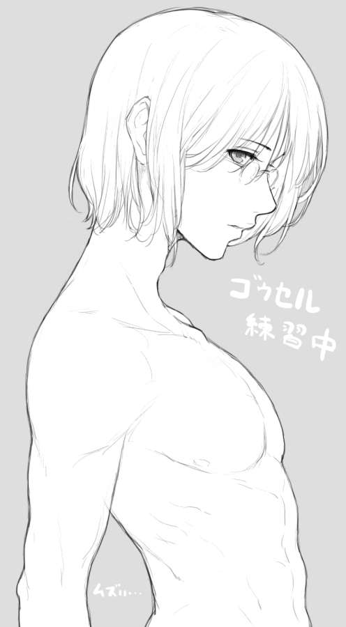 expressionless gamigamimissile glasses gowther grey_background greyscale looking_at_viewer male_focus monochrome muscle nanatsu_no_taizai nude simple_background sketch solo standing translated