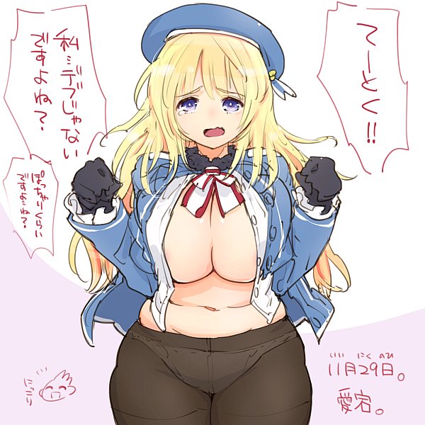 areolae atago_(kantai_collection) belly blonde_hair blue_eyes breasts cleavage crotch_seam date_pun gloves good_meat_day hat huge_breasts kantai_collection long_hair looking_at_viewer military military_uniform navel no_pants number_pun open_clothes panties panties_under_pantyhose pantyhose plump purple_eyes seihoukei solo tears translated underwear uniform weight_conscious