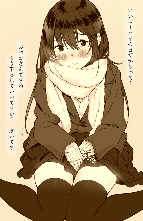 bad_id bad_pixiv_id coat looking_at_viewer monochrome original personification pleated_skirt scarf school_uniform serafuku skirt solo thighhighs translated winter_clothes winter_coat zettai_ryouiki zpolice