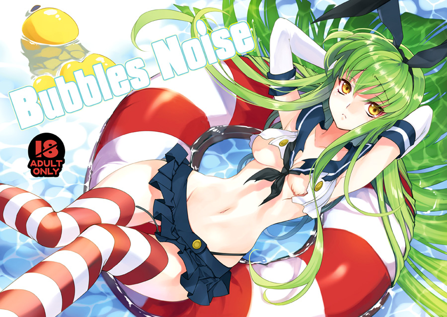 animal_ears arms_behind_head arms_up black_panties blush breasts bunny_ears c.c. code_geass cosplay cover cover_page creayus doujin_cover elbow_gloves fake_animal_ears gloves green_hair hairband highleg highleg_panties innertube kantai_collection long_hair looking_at_viewer lying medium_breasts navel on_back panties scar school_uniform serafuku shimakaze_(kantai_collection) shimakaze_(kantai_collection)_(cosplay) socks solo striped striped_legwear thigh_gap thighhighs torn_clothes underboob underwear water white_gloves yellow_eyes