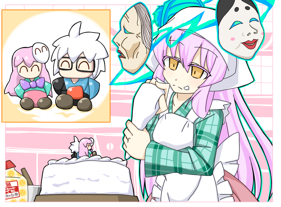 ^_^ apron bow cake closed_eyes doll food glasses hata_no_kokoro head_scarf icing long_hair long_sleeves mask morichika_rinnosuke pink_hair plaid plaid_shirt purple_bow sag_(karehabase) shirt short_hair sitting touhou very_long_hair white_hair yellow_eyes