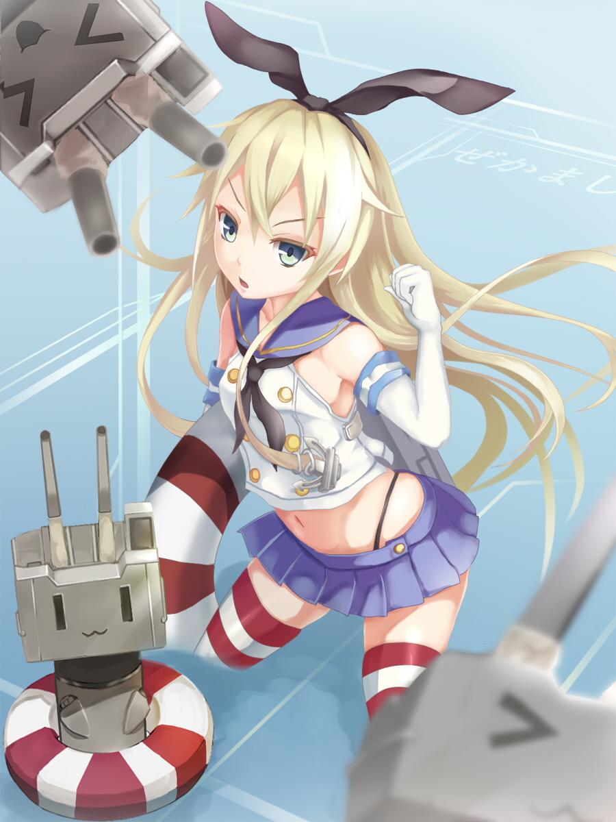 &gt;_&lt; :3 anchor bad_id bad_pixiv_id blonde_hair closed_eyes elbow_gloves gloves green_eyes hairband highres kantai_collection lifebuoy long_hair looking_at_viewer rensouhou-chan shimakaze_(kantai_collection) skirt striped striped_legwear thighhighs wakame_mi white_gloves