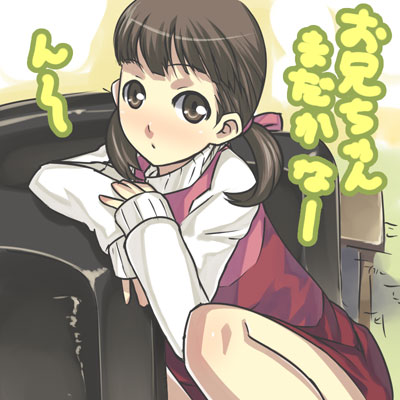 :o blush brown_eyes brown_hair couch crossed_arms darabuchi doujima_nanako indoors long_sleeves looking_at_viewer lowres parted_lips persona persona_4 sleeves_past_wrists solo squatting tareme text_focus translation_request twintails