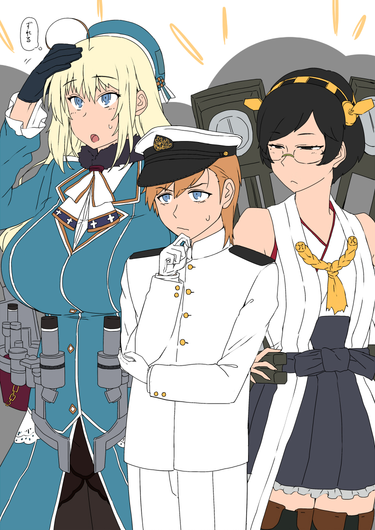 1boy 2girls admiral_(kantai_collection) ahoge atago_(kantai_collection) black_hair blonde_hair blue_eyes blush boots breasts brother_and_sister brown_eyes chihara_kuroyuri cosplay frown glasses gloves hat huge_ahoge huge_breasts jacket japanese_clothes kantai_collection kongou_(kantai_collection) long_hair maru_(maruttona) military military_uniform minoru_oba multiple_girls open_mouth orange_hair pantyhose short_hair siblings standing sweat thigh_boots thighhighs uniform wig