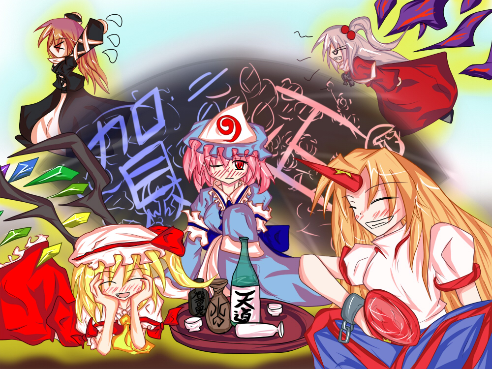 bad_id bad_pixiv_id blonde_hair bottle flandre_scarlet gradient_hair hair_bobbles hair_ornament hijiri_byakuren horn hoshiguma_yuugi multicolored_hair multiple_girls pink_hair saigyouji_yuyuko sake_bottle shinki touhou touhou_(pc-98) translation_request two-tone_hair wings