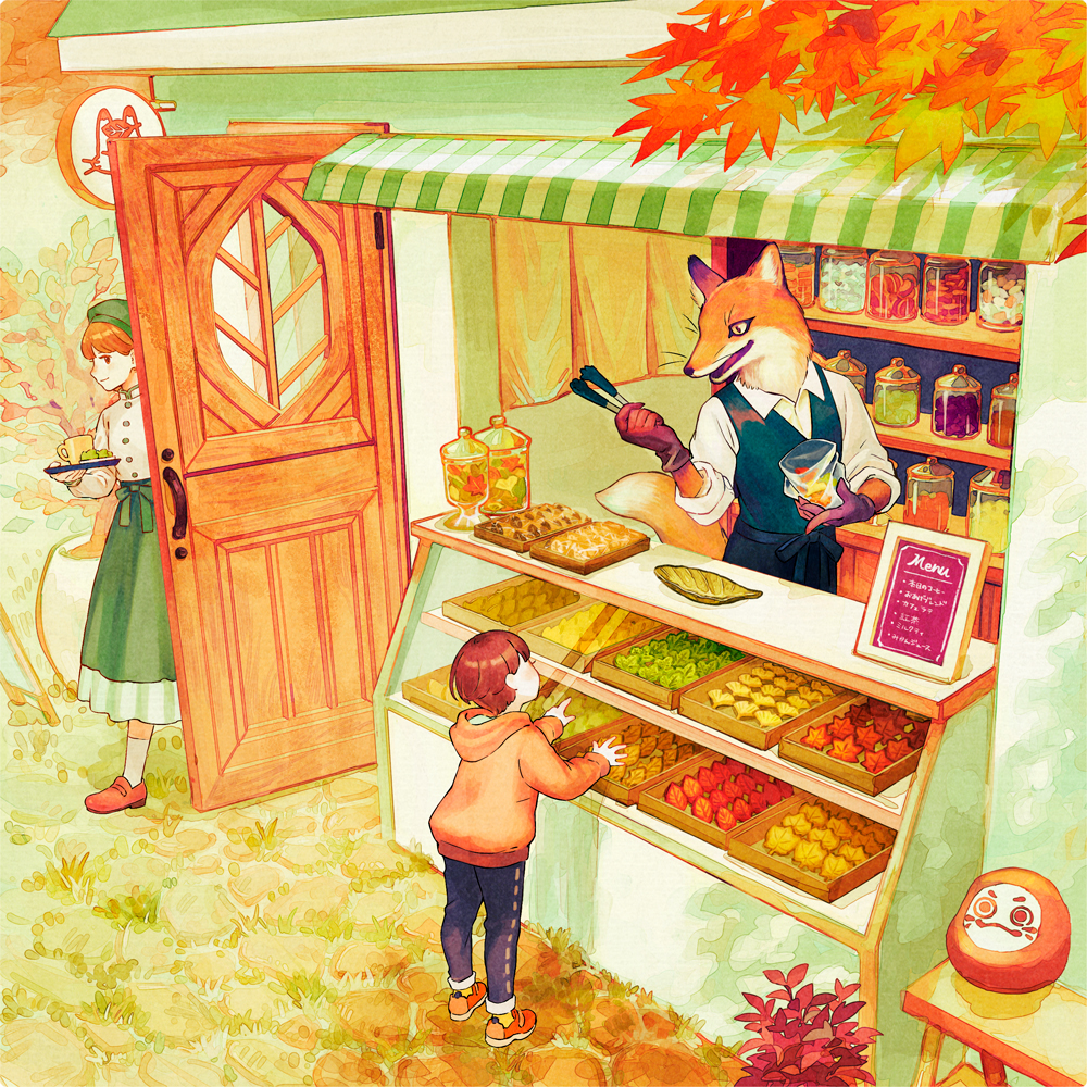 1boy 1girl 1other ambiguous_gender autumn beret blue_pants branch candy candy_store collared_shirt cookie cup daruma_doll door food fox fox_boy fox_tail furry furry_male gloves green_skirt hat holding holding_plate hood hoodie jar long_sleeves looking_at_another open_mouth orange_footwear orange_fur orange_hair original pants plant plate red_footwear red_gloves red_hair shirt shop skirt slit_pupils smile tail tami_yagi tongs vest whiskers white_shirt