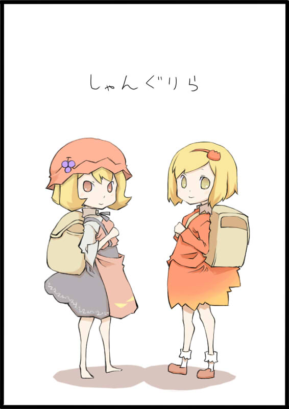 aki_minoriko aki_shizuha backpack bag barefoot blonde_hair hat multiple_girls touhou translated uni_mate