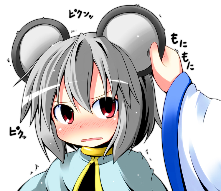 animal_ears blush capelet ear_grab eargasm face grey_hair hands ichimi kochiya_sanae mouse_ears nazrin out_of_frame playing_with_another's_ears red_eyes solo_focus touhou trembling