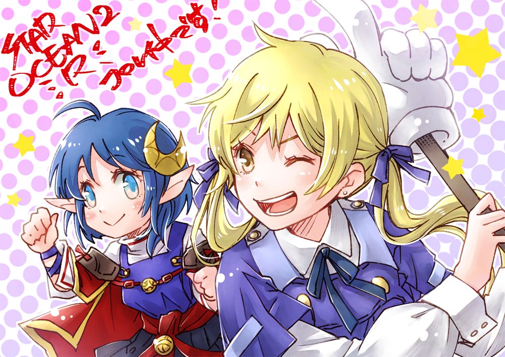 2girls blonde_hair blue_eyes blue_hair cape closed_mouth crescent crescent_hair_ornament dress ebi_puri_(ebi-ebi) hair_ornament long_hair multiple_girls open_mouth pointer pointy_ears polka_dot polka_dot_background red_cape rena_lanford ribbon short_hair skirt smile star_ocean star_ocean_the_second_story twintails welch_vineyard