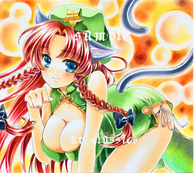 animal_ears at_classics bent_over blush braid breasts cat_ears cat_tail cleavage cleavage_cutout hat hong_meiling kemonomimi_mode large_breasts long_hair marker_(medium) panties red_hair sample side-tie_panties smile solo tail touhou traditional_media twin_braids underwear white_panties