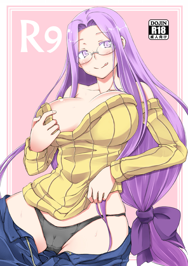:p bare_shoulders black_panties breasts cameltoe fate/stay_night fate_(series) glasses hair_ribbon large_breasts long_hair looking_at_viewer low-tied_long_hair panties pink_background purple_eyes purple_hair ribbed_sweater ribbon rider solo sweater tongue tongue_out underwear very_long_hair zanku