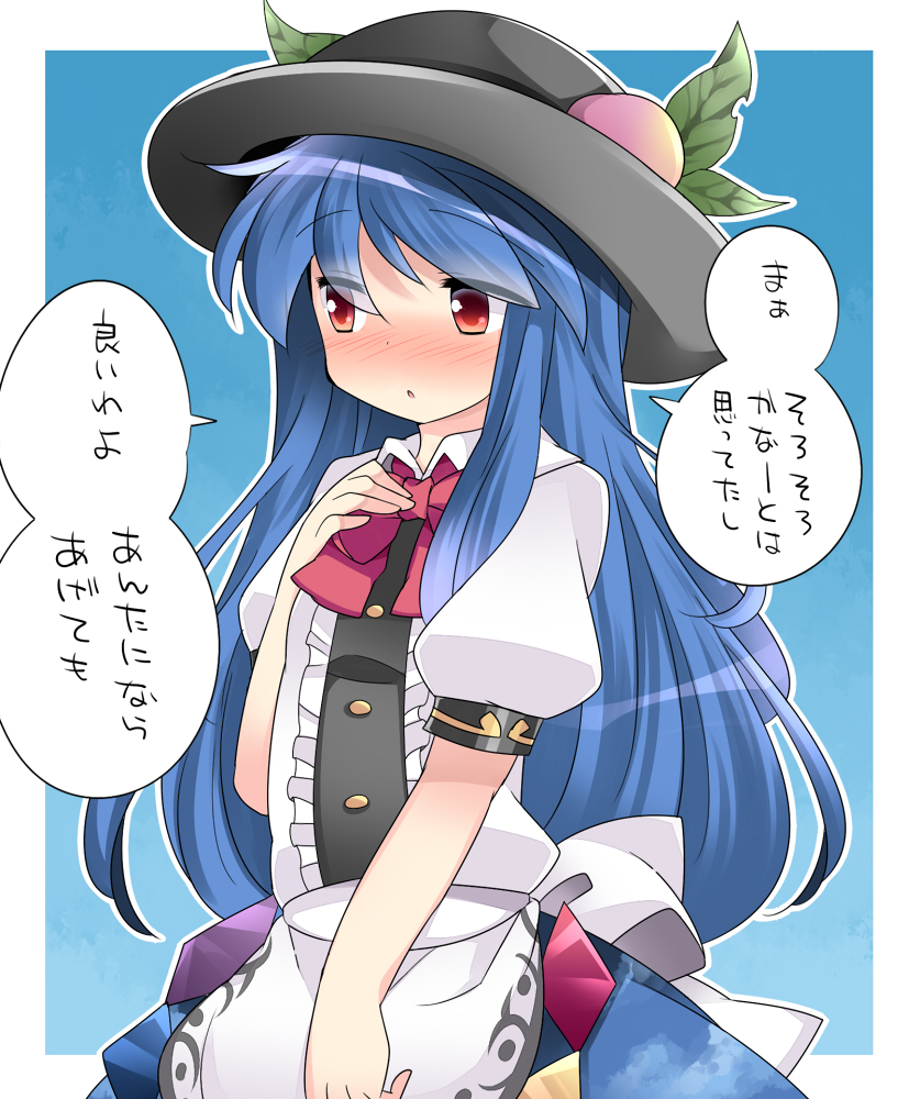 apron blue_hair blush bow commentary flat_chest food fruit hammer_(sunset_beach) hat hinanawi_tenshi long_hair md5_mismatch peach red_eyes short_sleeves skirt solo touhou translated