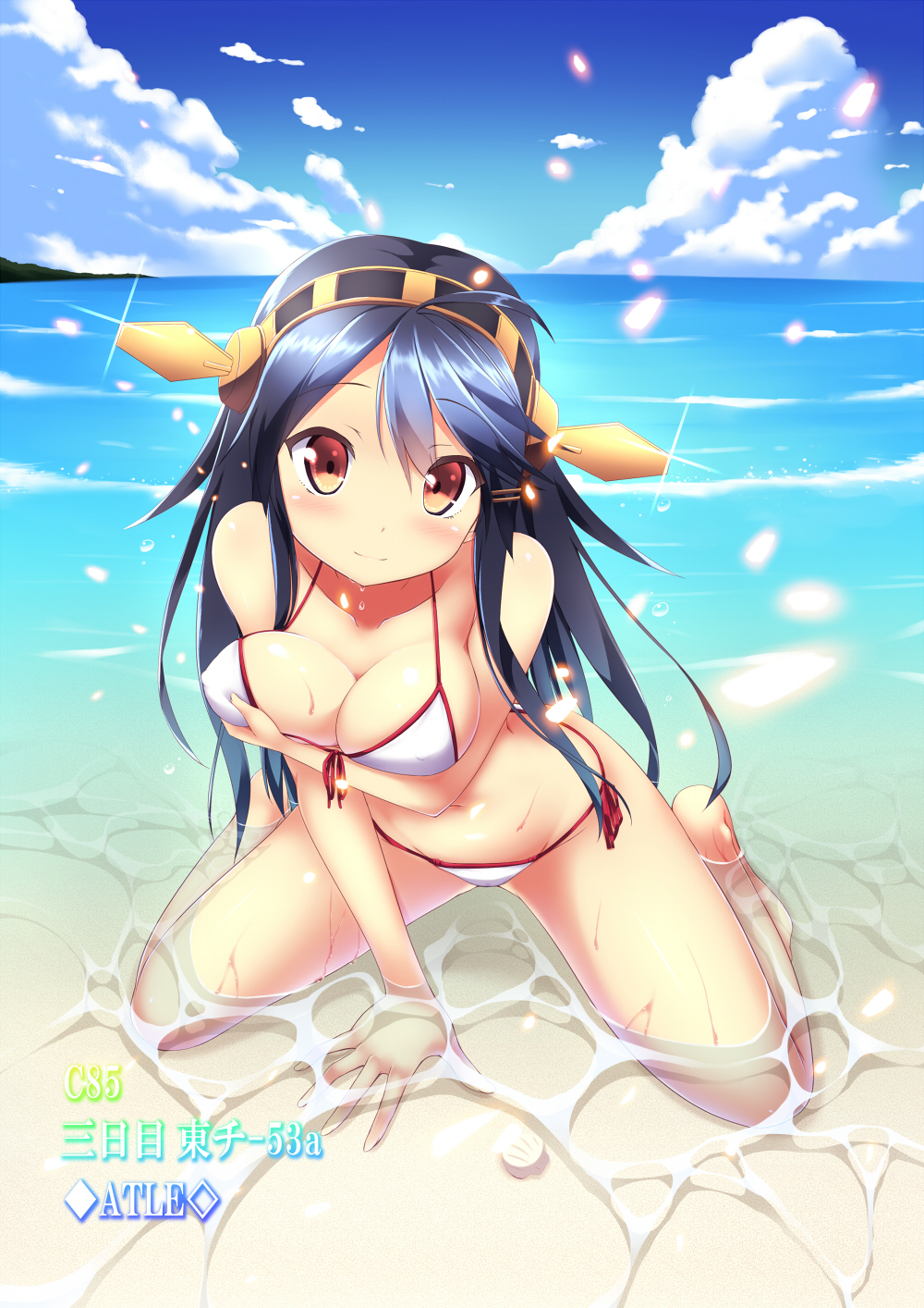 ahoge arm_support beach bikini black_hair blush breasts cleavage day front-tie_top hairband haruna_(kantai_collection) headgear highres kantai_collection large_breasts light_smile long_hair looking_at_viewer ocean outdoors partially_submerged red_eyes seashell shell shiny shiny_skin side-tie_bikini solo swimsuit tokyo_yamane water wet