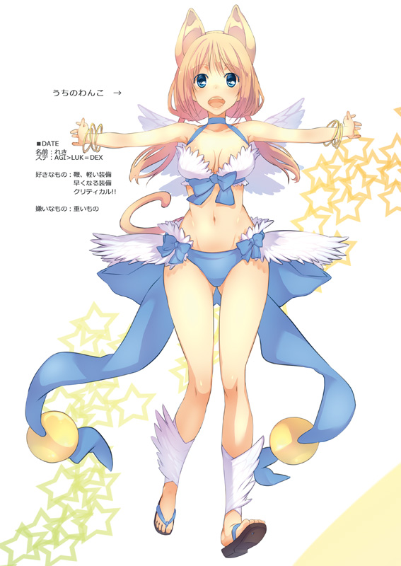 alternate_color animal_ears bikini blonde_hair blue_eyes blush breasts cat_ears cat_tail cleavage kawagoe_pochi large_breasts long_hair looking_at_viewer ragnarok_online sandals solo swimsuit tail twintails wanderer