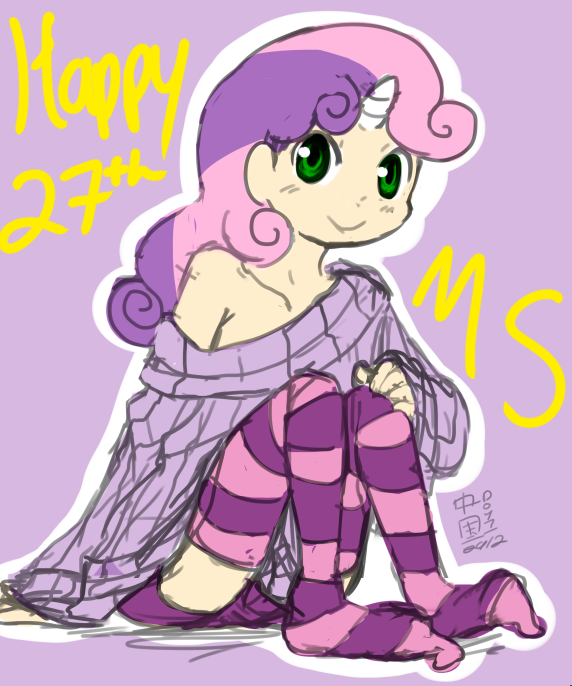 chinad001 clothing female friendship_is_magic horn human humanized looking_at_viewer mammal my_little_pony not_furry sitting socks solo sweetie_belle_(mlp) text young