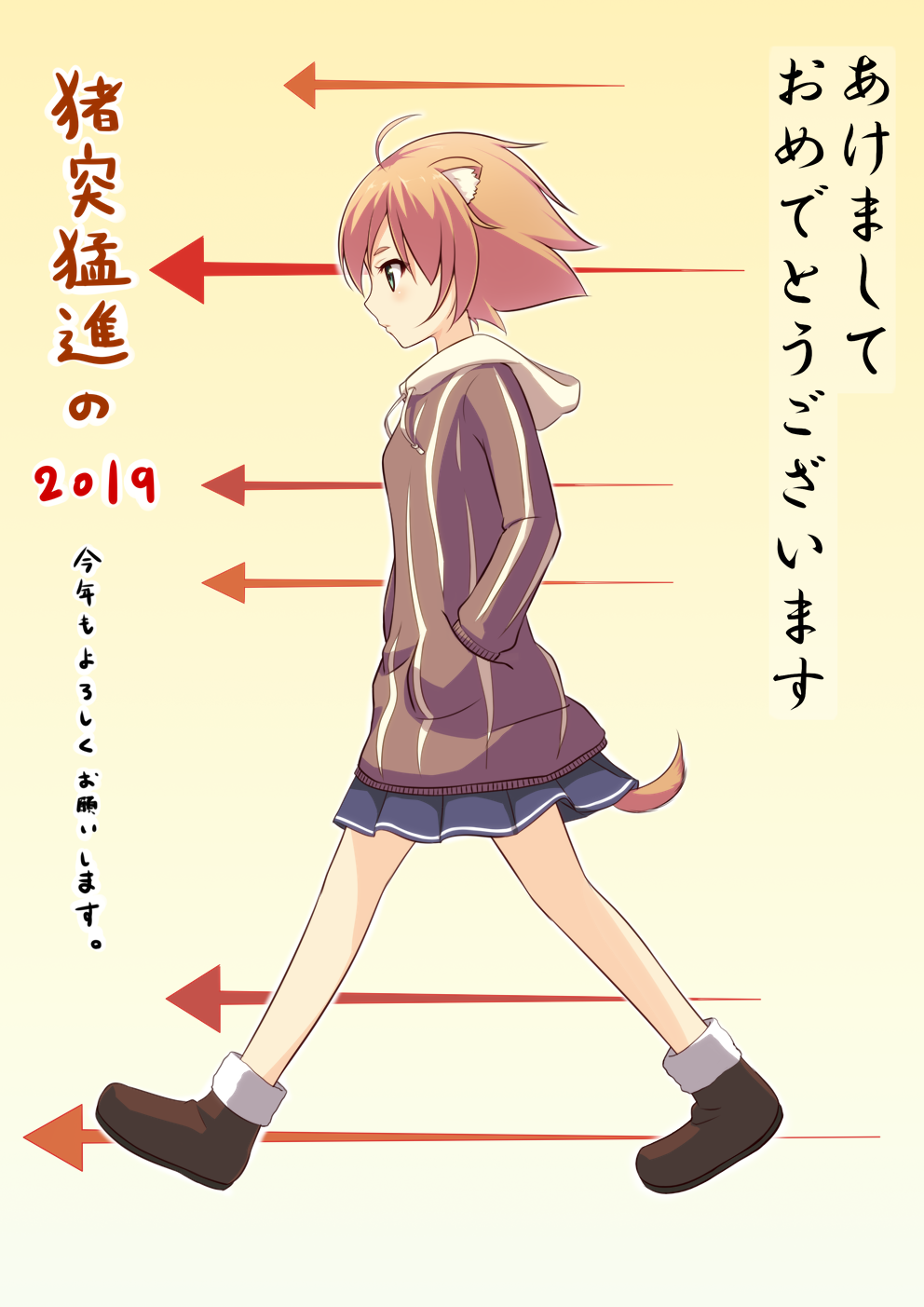 1girl 2019 ahoge animal_ear_fluff animal_ears bangs beige_background blue_skirt blush brown_footwear brown_hair brown_jacket closed_mouth commentary_request directional_arrow dog_ears dog_girl dog_tail full_body fur-trimmed_boots fur_trim gradient gradient_background green_eyes hand_in_pocket highres hood hood_down hooded_jacket jacket long_sleeves mijinko_(rioriorio) original pleated_skirt profile short_hair skirt solo tail translation_request walking