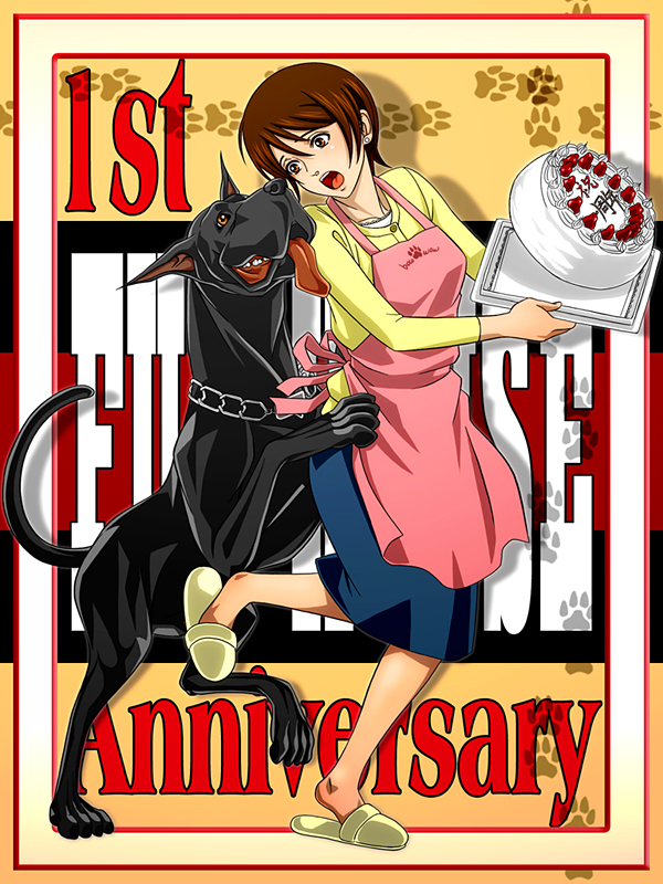 1girl apron brown_eyes brown_hair cake cover dog earrings english food housewife jewelry looking_back milf open_mouth paw_print short_hair skirt standing standing_on_one_leg surprised tankuro_(funhouse) torso_grab