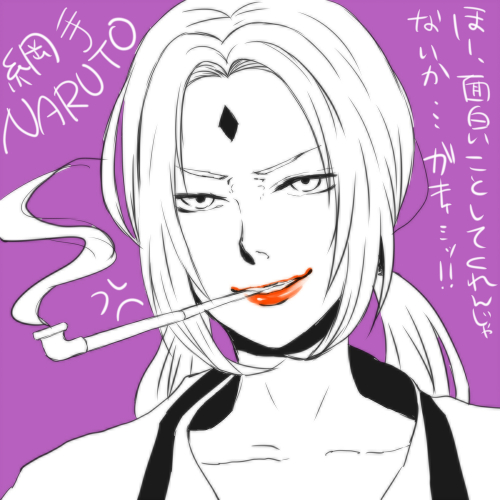 1girl facial_mark female forehead_mark long_hair looking_at_viewer low_twintails lowres m1204n naruto purple_background smile smoke smoking solo translation_request tsunade twintails