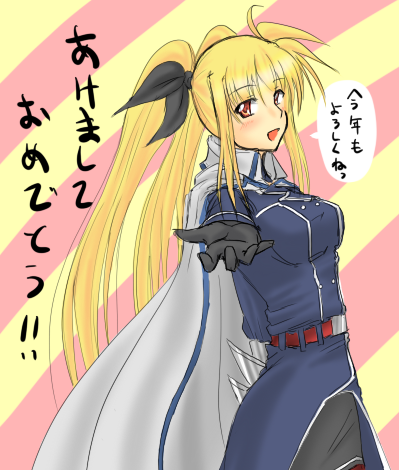 akeome blonde_hair blush cape fate_testarossa gloves happy_new_year long_hair lowres lyrical_nanoha mahou_shoujo_lyrical_nanoha_strikers moonlight_(base) new_year open_mouth red_eyes solo thighhighs translated twintails uniform