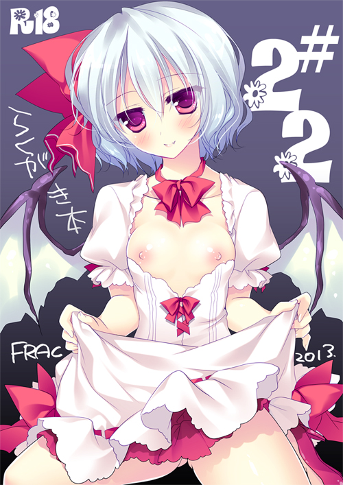 bat_wings blush bow breasts cover cover_page hair_bow motomiya_mitsuki open_clothes red_eyes remilia_scarlet short_hair silver_hair sitting skirt skirt_lift small_breasts solo touhou wariza wings