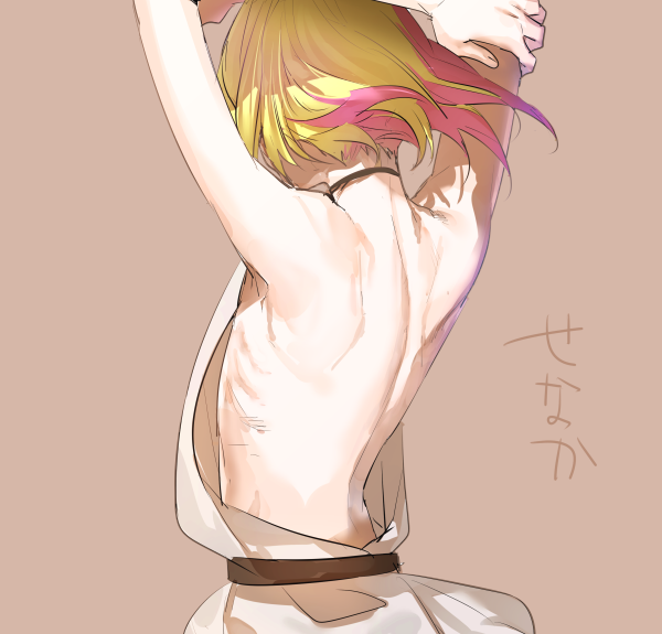 androgynous arms_up back bad_id bad_twitter_id bare_back bare_shoulders blonde_hair collar erubo from_behind male_focus multicolored_hair original otoko_no_ko pink_hair short_hair solo theodor_bachstein