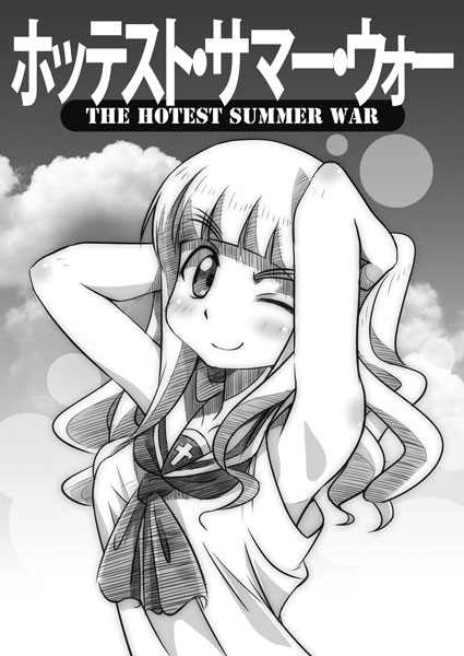 ;) armpits arms_up blush eyebrows girls_und_panzer gofu greyscale long_hair looking_at_viewer monochrome one_eye_closed ooarai_school_uniform school_uniform serafuku short_sleeves smile solo takebe_saori traditional_media