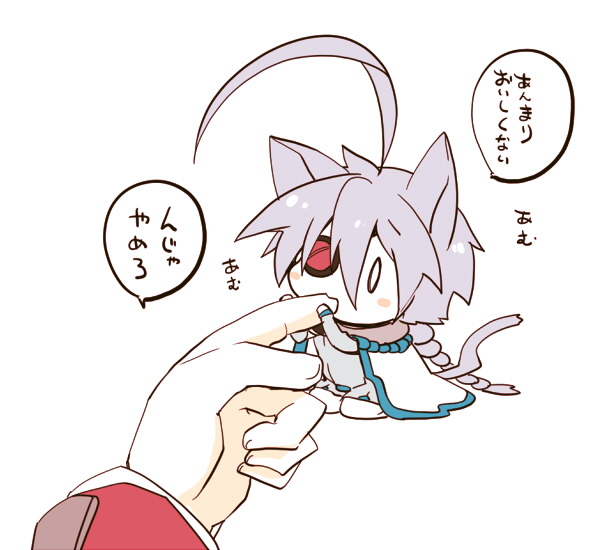 ahoge animal_ears bad_id bad_pixiv_id blazblue bodysuit cape cat_ears cat_tail check_translation chibi eyepatch finger_in_mouth kuro_yuzu nu-13 ragna_the_bloodedge silver_hair tail translation_request