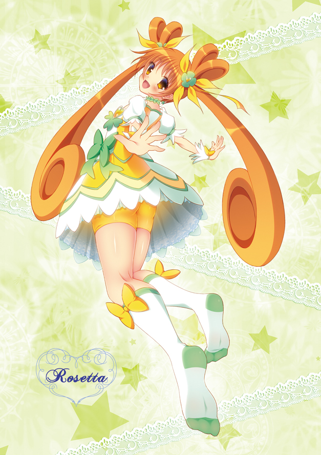 bad_id bad_perspective bad_pixiv_id bad_proportions brown_eyes brown_hair character_name choker cure_rosetta dokidoki!_precure double_bun flower green_choker hair_ornament jewelry kneehighs kyohei long_hair magical_girl no_shoes precure ribbon rose smile socks solo twintails wrist_cuffs yotsuba_alice