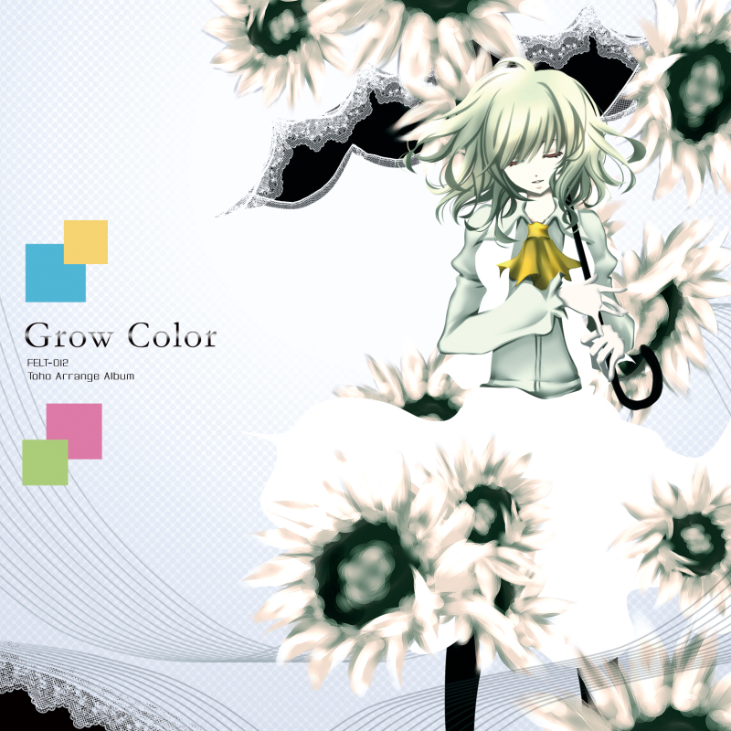 album_cover aonoe ascot closed_eyes cover flower green_hair juliet_sleeves kazami_yuuka long_sleeves open_clothes open_vest parasol puffy_sleeves shirt solo sunflower touhou umbrella vest