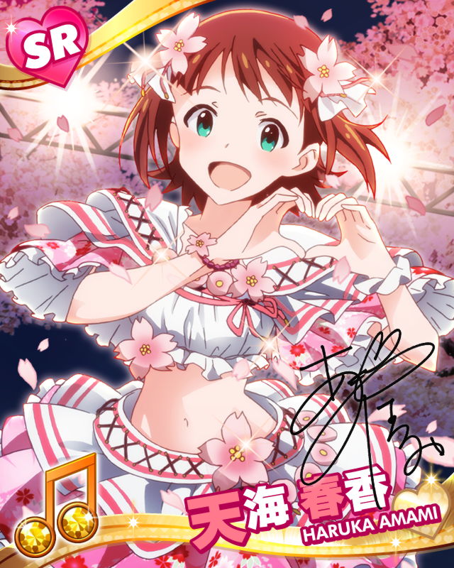 amami_haruka beamed_eighth_notes blush bracelet brown_hair card_(medium) character_name character_signature cherry_blossoms flower green_eyes hair_flower hair_ornament heart heart_hands idolmaster idolmaster_(classic) idolmaster_million_live! jewelry looking_at_viewer musical_note navel official_art open_mouth pose ribbon short_hair smile