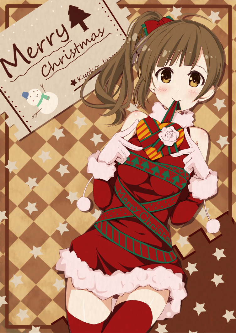 bare_shoulders blush bow breasts brown_eyes brown_hair character_name christmas clothes_writing detached_sleeves gift gloves hair_bow heart idolmaster idolmaster_cinderella_girls igarashi_kyouko long_hair looking_at_viewer medium_breasts merry_christmas mouth_hold red_legwear ribbon side_ponytail smile solo tachibana_(tach011194) thighhighs