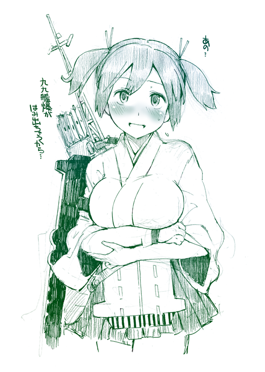 arrow blush breasts crossed_arms fujii_jun japanese_clothes kantai_collection large_breasts looking_at_viewer monochrome open_mouth quiver short_hair skirt smile solo souryuu_(kantai_collection) translation_request twintails