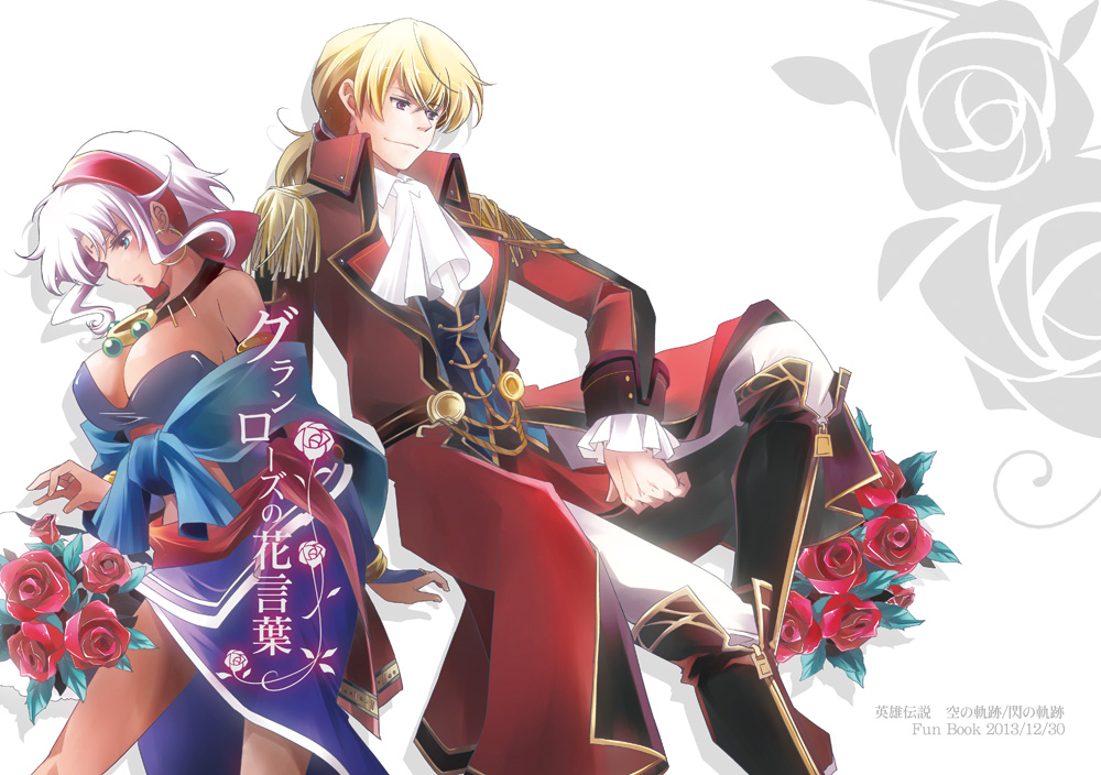 1girl 2013 bad_id bad_pixiv_id blonde_hair blue_eyes boots breasts brown_eyes choker cleavage copyright_name cover cover_page cravat dated dress eiyuu_densetsu flower hairband hanabi_(usagibakudan) knee_boots large_breasts olivier_lenheim pants ponytail red_flower red_rose rose scherazard_harvey short_hair smile sora_no_kiseki tan uniform white_hair