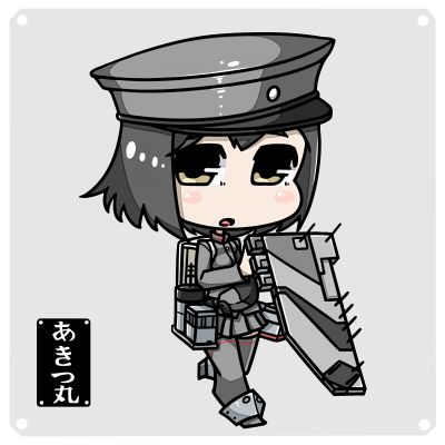 :d akitsu_maru_(kantai_collection) blush chibi flight_deck full_body grey_background grey_legwear grey_skirt hat kantai_collection looking_at_viewer lowres machinery open_mouth pantyhose peaked_cap pleated_skirt shokuyou_pants short_hair simple_background skirt smile solo standing