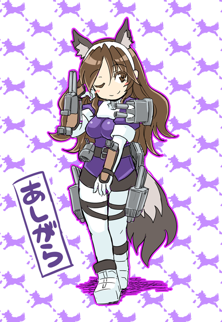animal_ears ashigara_(kantai_collection) blush boots breasts brown_eyes brown_hair cannon character_name elbow_gloves fechirin full_body gloves hair_ornament hairband kantai_collection long_hair medium_breasts one_eye_closed pantyhose simple_background skirt solo tail translated turret white_legwear wolf_ears wolf_girl wolf_tail