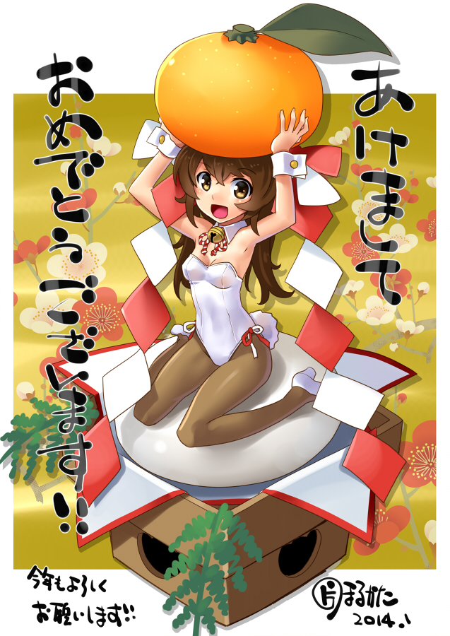 2014 :d akeome armpits arms_up bare_shoulders bell breasts brown_eyes brown_hair bunny_tail bunnysuit cleavage detached_collar food fruit happy_new_year in_food jingle_bell katahira_masashi kotoyoro long_hair looking_at_viewer mandarin_orange minigirl mochi nengajou new_year open_mouth original pantyhose small_breasts smile solo tail translation_request wagashi wrist_cuffs