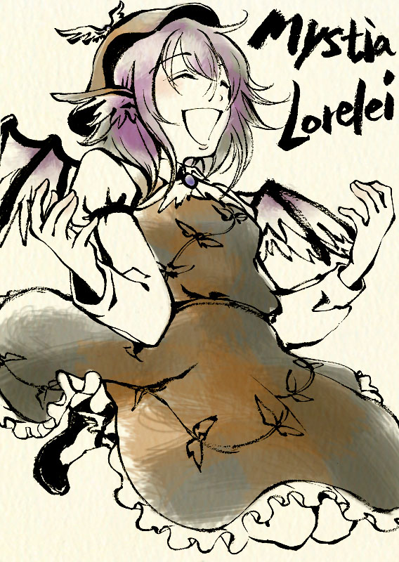 :d ^_^ ^o^ animal_ears bird_wings brown_dress character_name closed_eyes dress hat long_sleeves mystia_lorelei open_mouth pink_hair short_hair shou_shishi simple_background smile solo touhou wings yellow_background