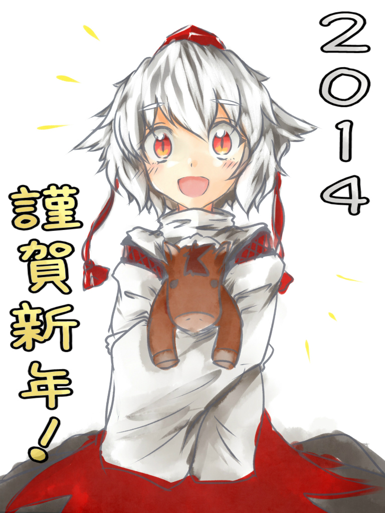 1girl 2014 blush detached_sleeves happy happy_new_year hat horse inubashiri_momiji looking_at_viewer natui new_year open_mouth orange_eyes pom_pom_(clothes) short_hair silver_hair simple_background solo stuffed_animal stuffed_horse stuffed_toy tokin_hat touhou translation_request white_background