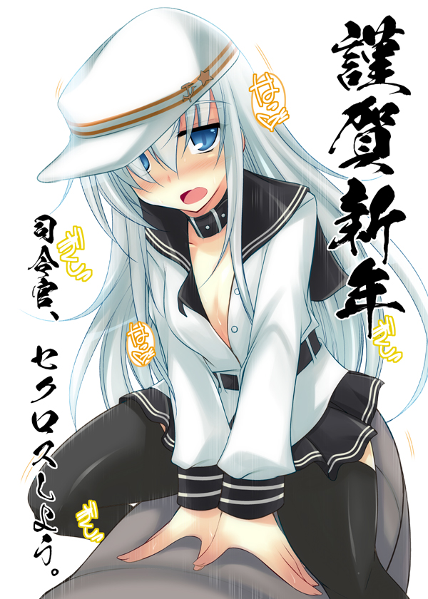 black_legwear blush hat hibiki_(kantai_collection) ibuki_pon kantai_collection long_hair looking_at_viewer open_clothes open_mouth open_shirt shirt silver_hair sitting sitting_on_person skirt solo_focus thighhighs translation_request verniy_(kantai_collection)