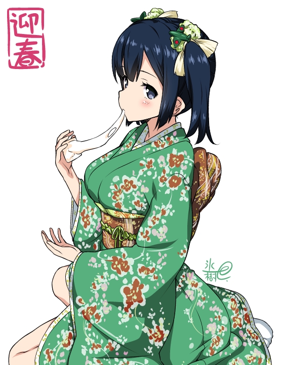 alternate_costume blue_eyes blue_hair eating food hair_ornament holding holding_food hyouju_issei japanese_clothes kantai_collection kimono mochi new_year short_hair solo souryuu_(kantai_collection) twintails wagashi