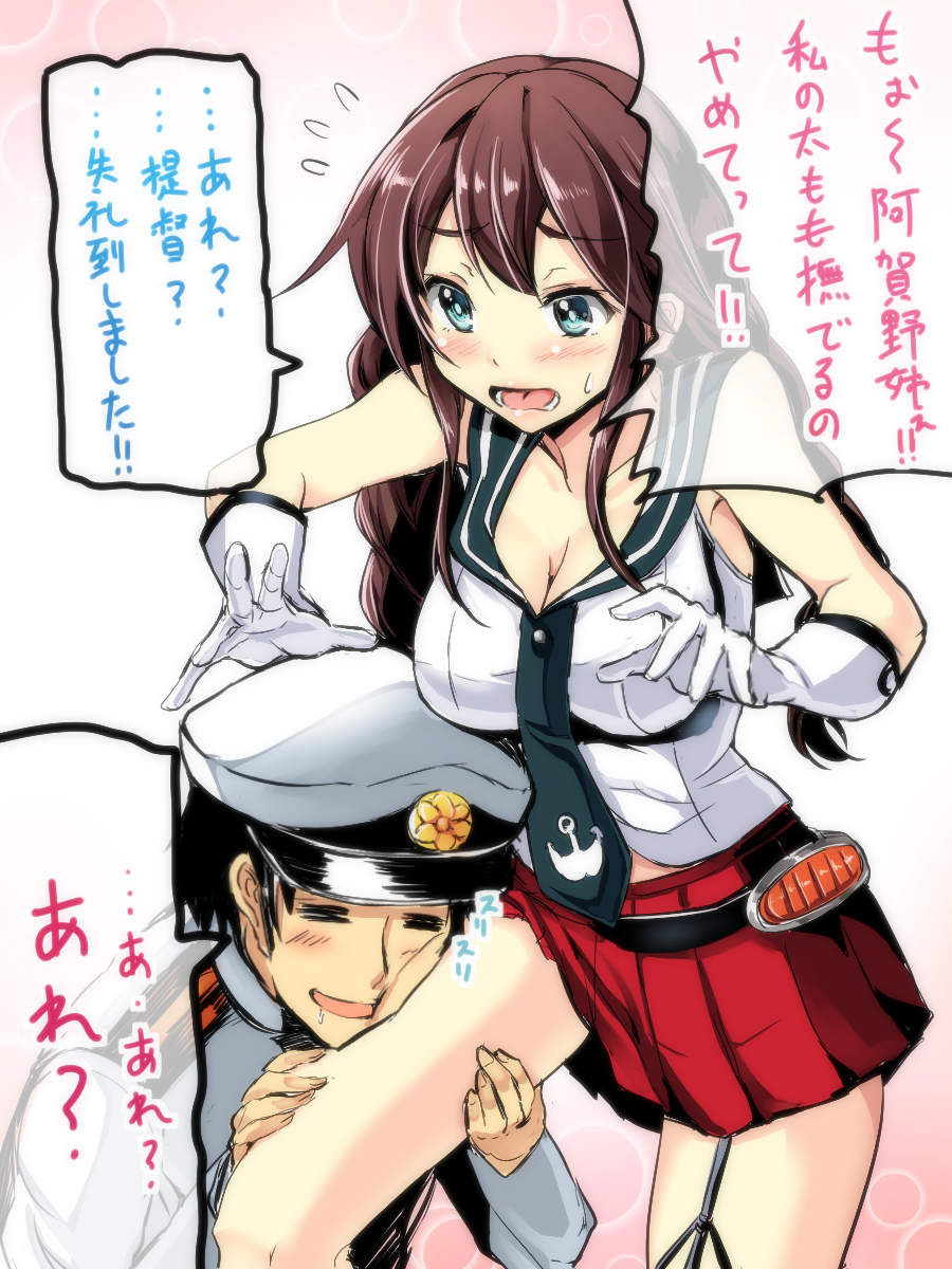 1girl :o =_= admiral_(kantai_collection) bare_shoulders blue_eyes blush braid breasts cleavage elbow_gloves eyeshadow flying_sweatdrops gin'ichi_(akacia) gloves gradient gradient_background hat highres kantai_collection large_breasts leg_cling leg_grab leg_hug long_sleeves makeup military military_uniform miniskirt naval_uniform noshiro_(kantai_collection) open_mouth peaked_cap pleated_skirt red_skirt saliva shirt skirt sleeveless sleeveless_shirt speech_bubble standing sweat talking text_focus thighs translated twin_braids uniform wavy_mouth white_gloves white_shirt