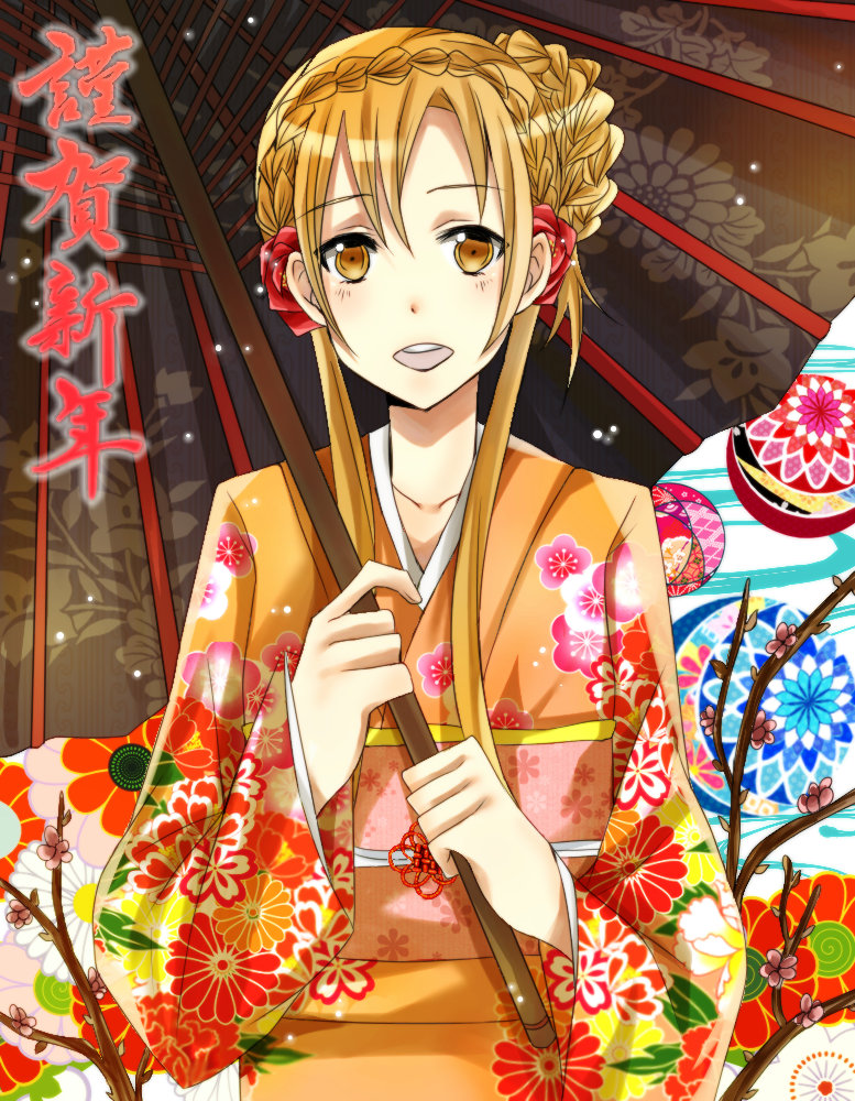 asuna_(sao) bad_id bad_pixiv_id brown_eyes brown_hair getsuyoubi japanese_clothes kimono long_hair new_year sword_art_online tied_hair umbrella