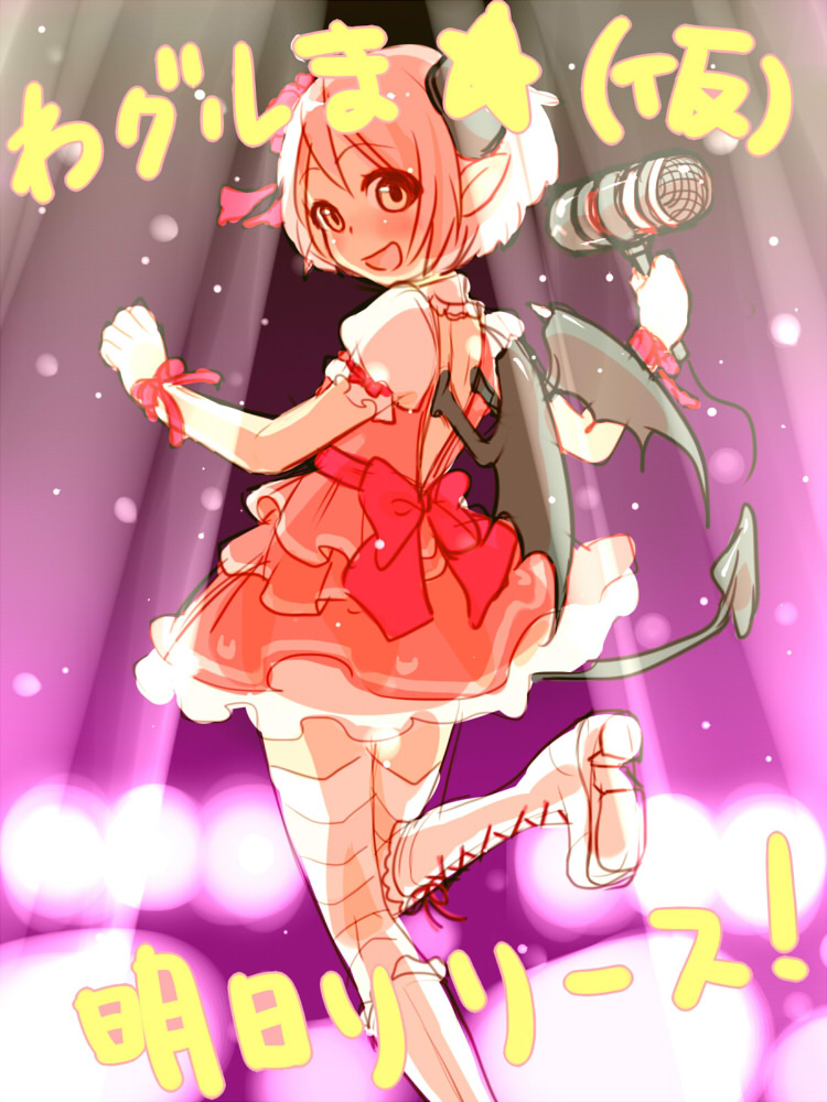 blush boots cross-laced_footwear demon_girl demon_tail demon_wings frilled_skirt frills gloves knee_boots lace-up_boots lilim_(waguruma!) meri_(artist) microphone pointy_ears puffy_short_sleeves puffy_sleeves short_sleeves skirt solo striped striped_legwear tail thighhighs translation_request waguruma! wings